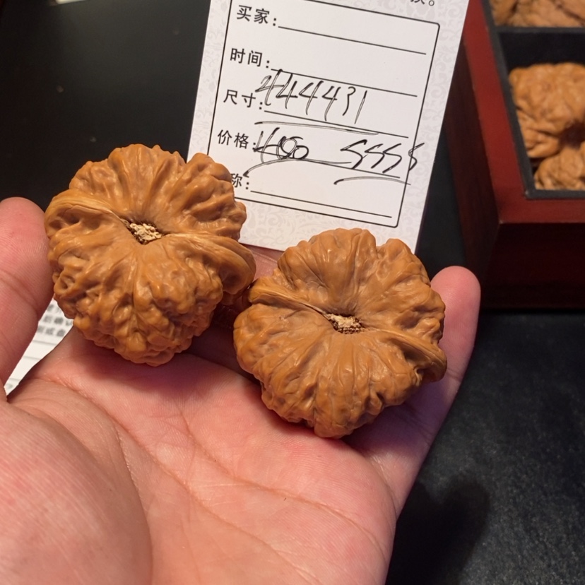 【闪购商品】文玩核桃吊坠成****成40000000