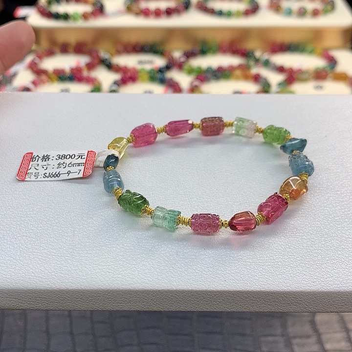 碧玺手链未镶嵌彩虹手串6mm