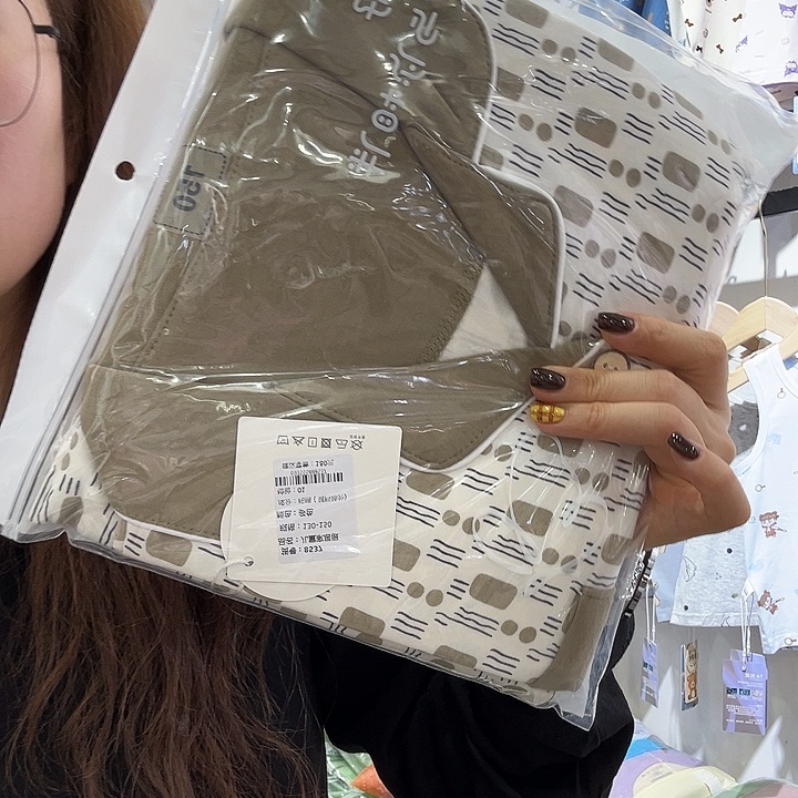 有机棉150男童睡衣