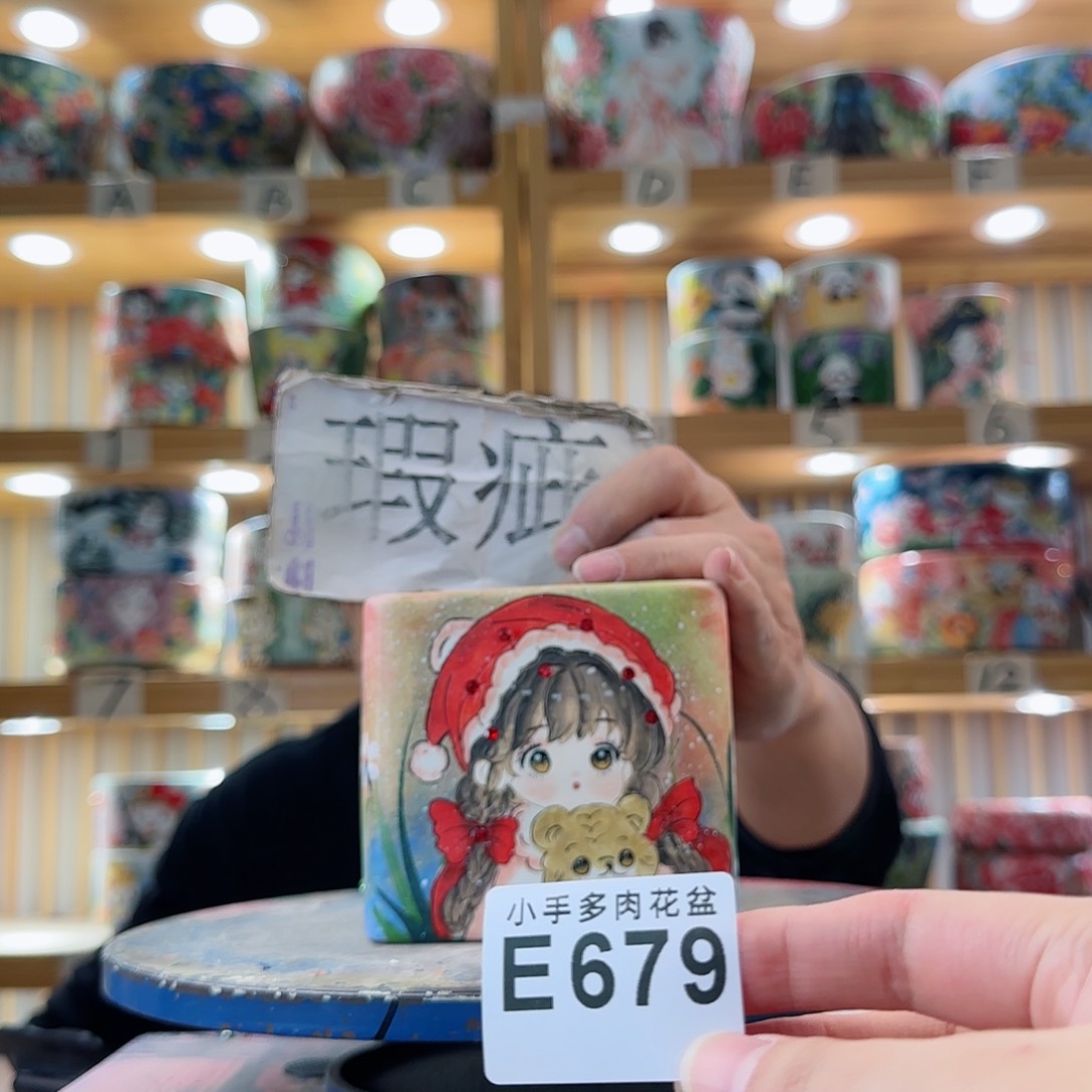 罐微瑕微瑕微瑕微瑕