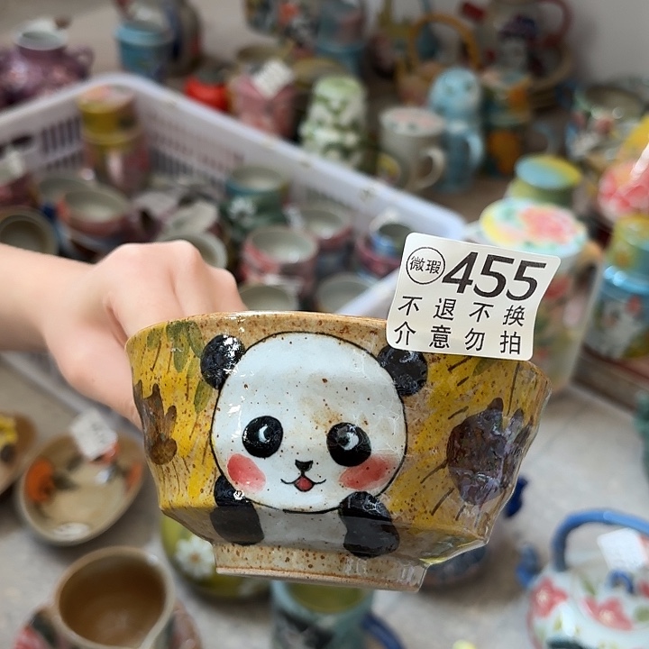 *****杯景德镇釉下五彩手绘微瑕