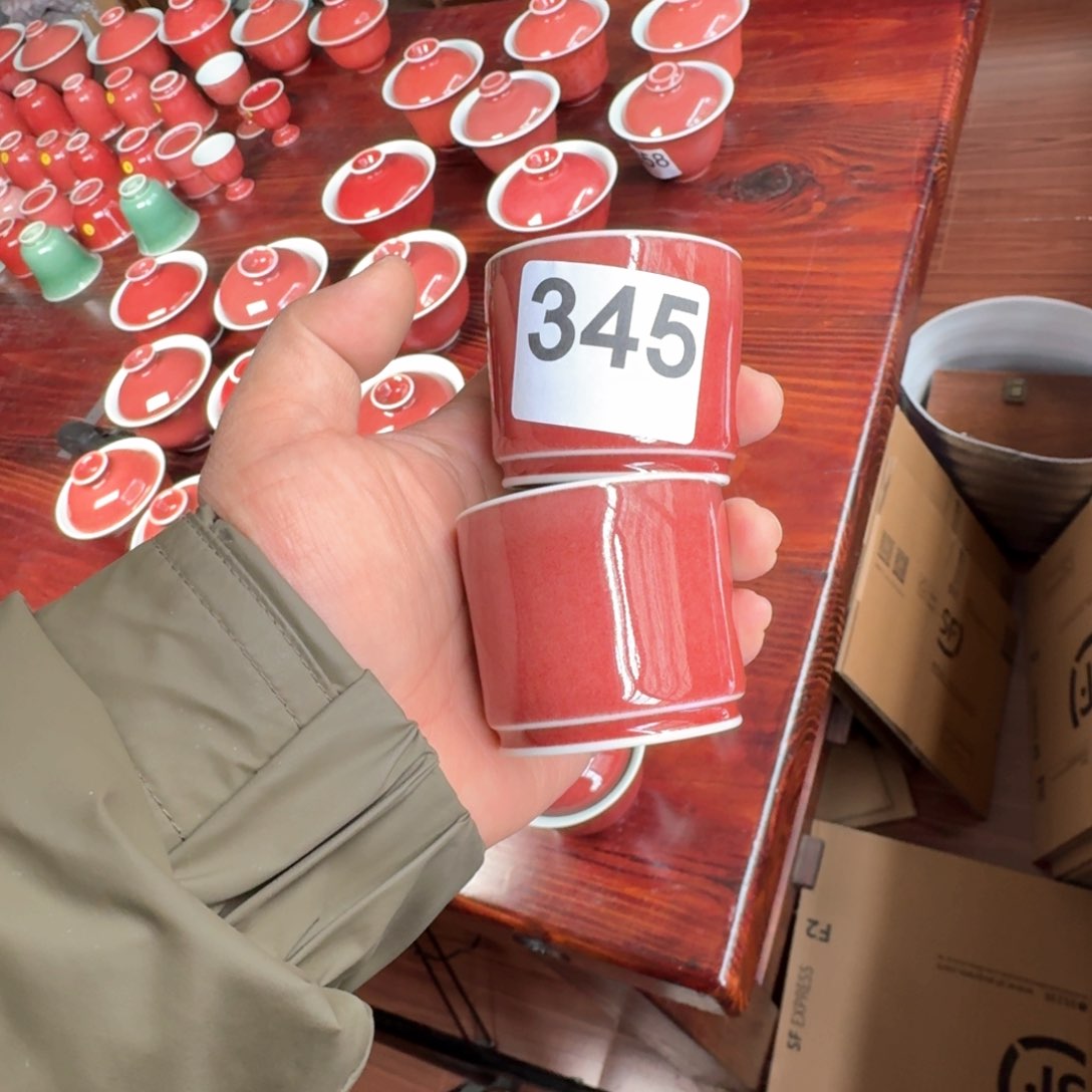 新春快乐豇豆红福利