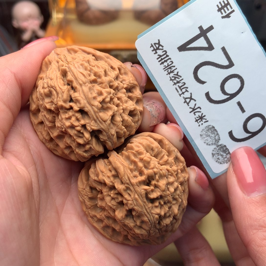 文玩核桃把件41南疆 
