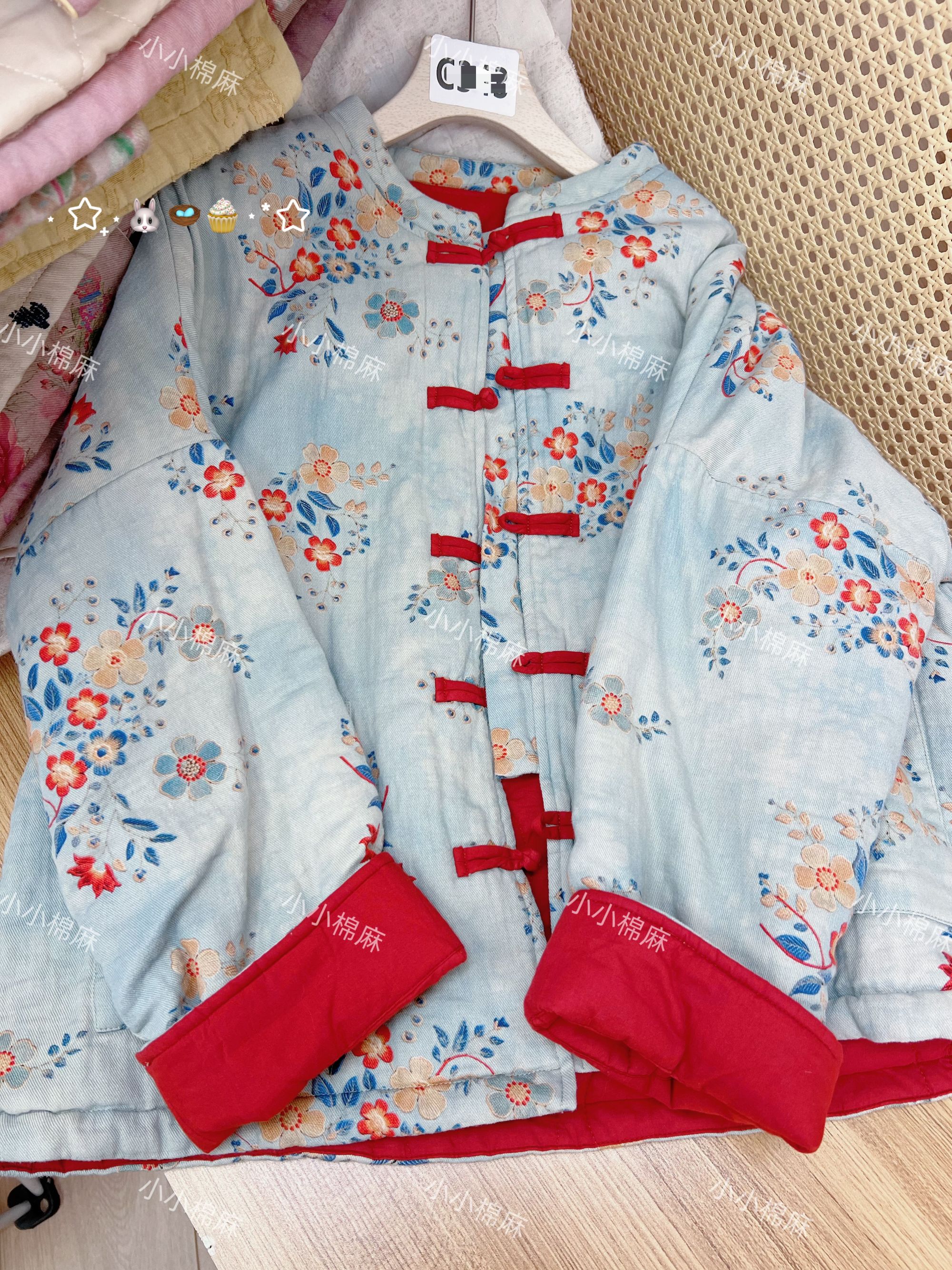 【浅黄色碎花】棉服短款秋冬汉元素中国风宽松型印花新中式厚棉袄