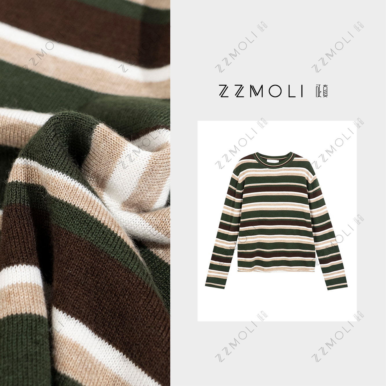 ZzMoLi征真 卷边复古风条纹圆领撞色高级感羊毛针织毛衣ZBY76025