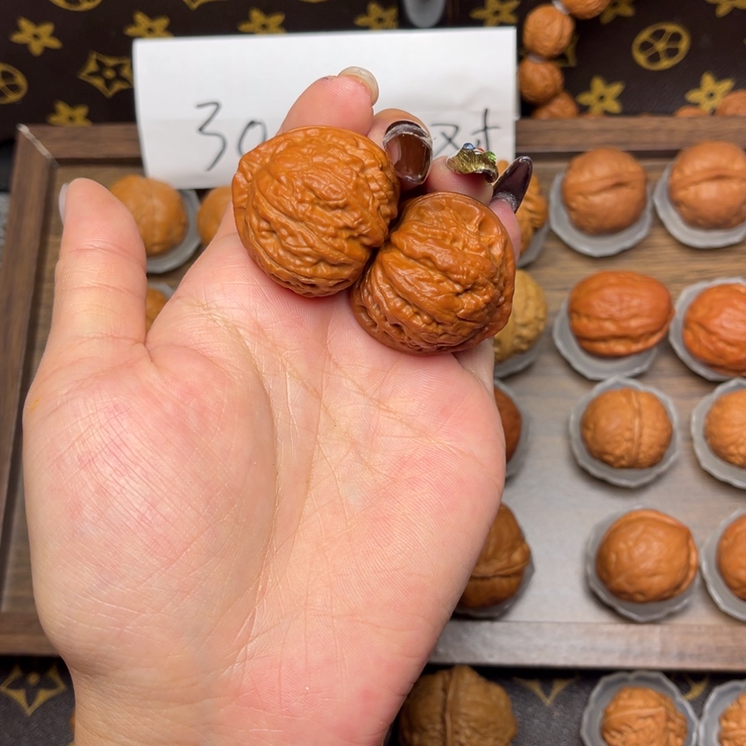 大***豆把件文玩核桃手捻