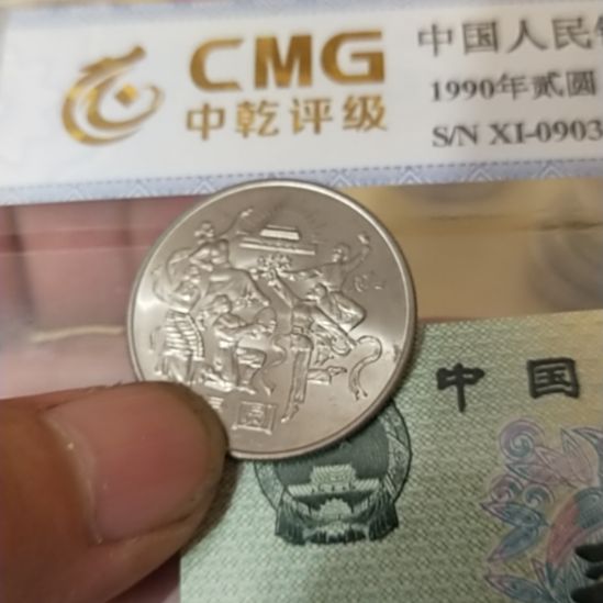 未镶嵌非洲紫檀（红花梨）吊坠?***0