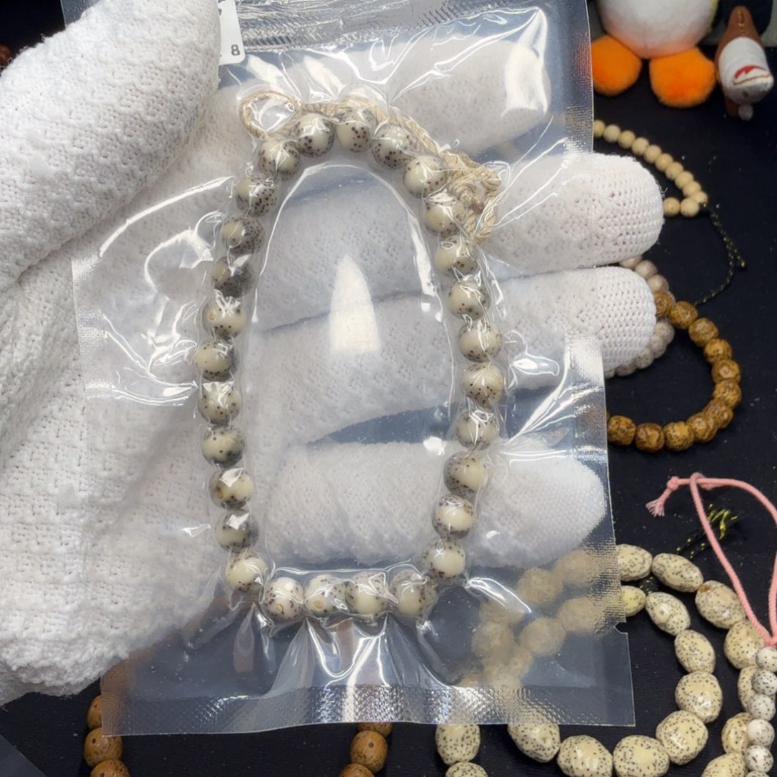 啊***对星月菩提吊坠8石玉圆珠通体手持
