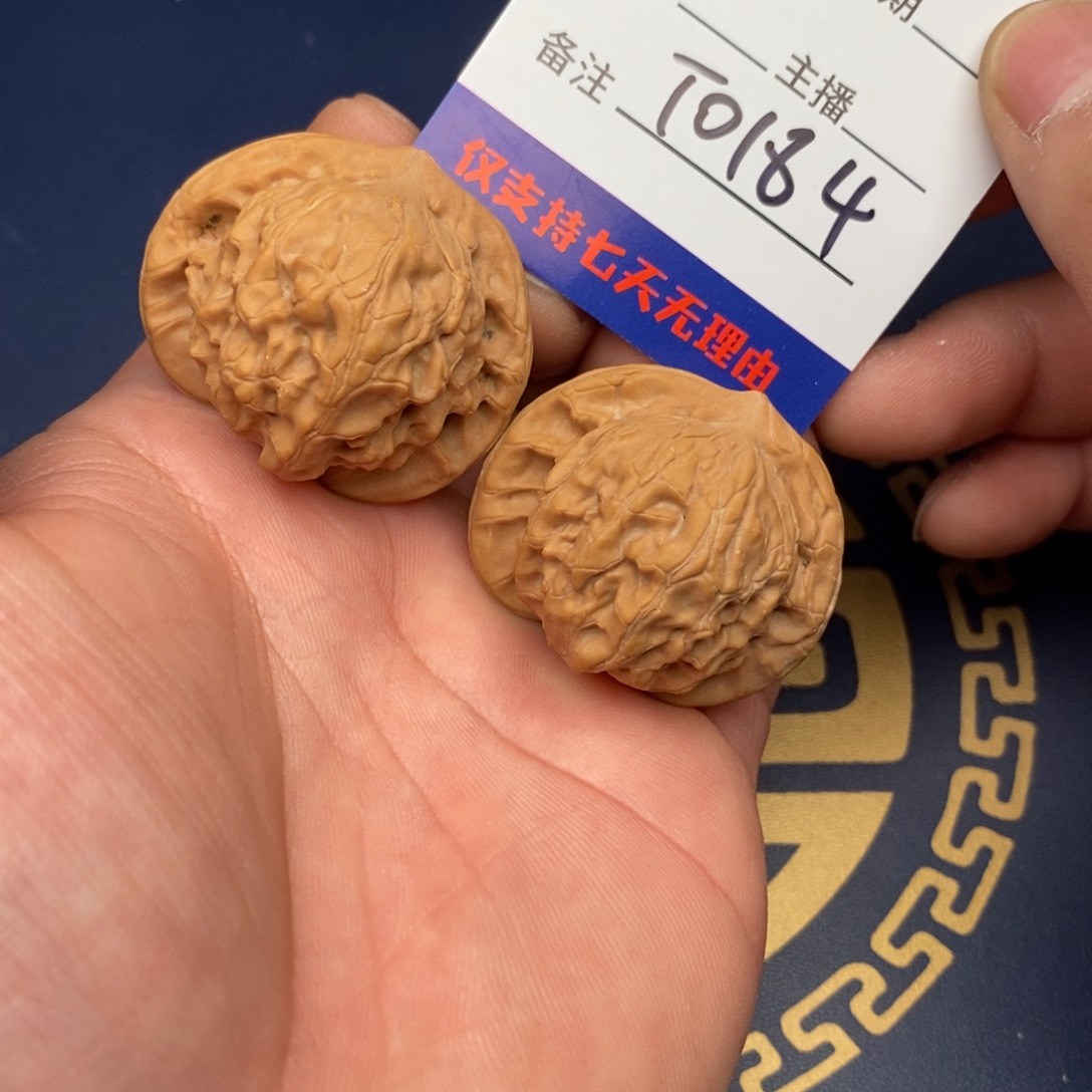 文玩核桃把件41图图184