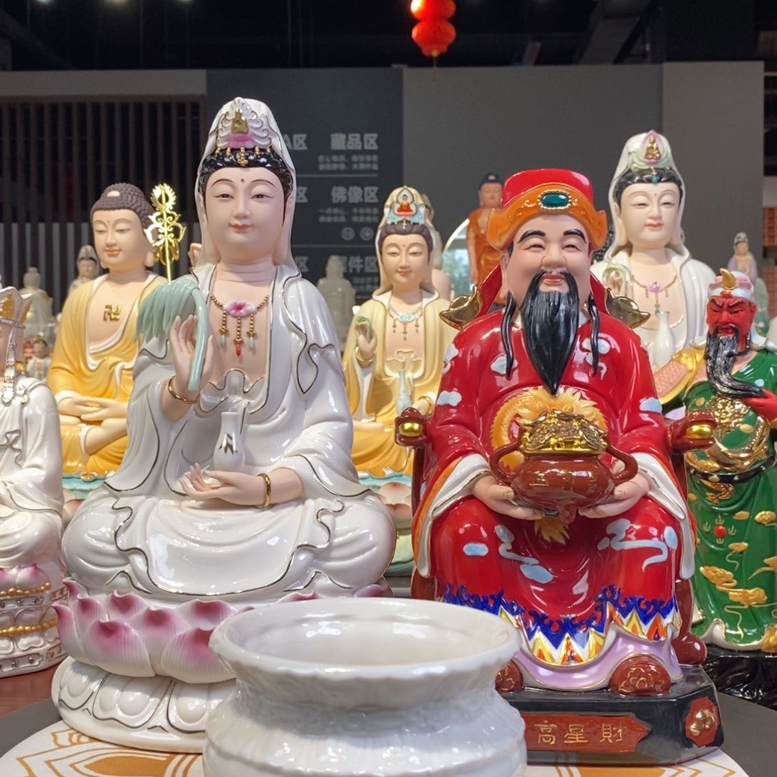 瓷片快**?观音财神摆件