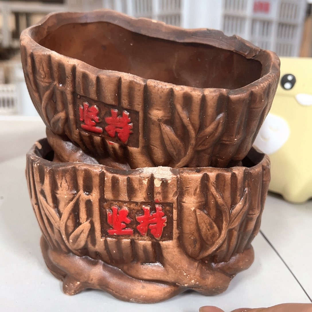 陶瓷陶瓷 陶瓷 陶瓷 陶瓷等