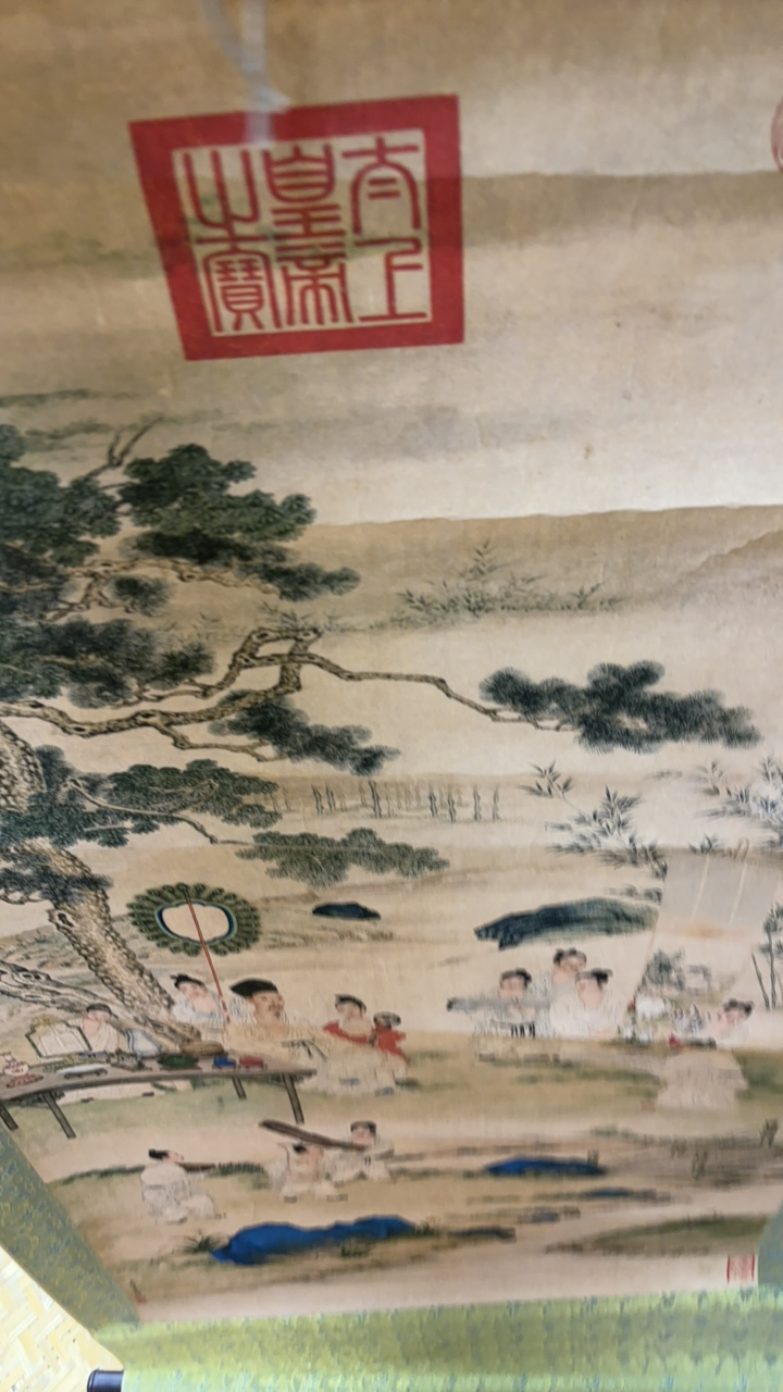 A17高端精品山水中堂