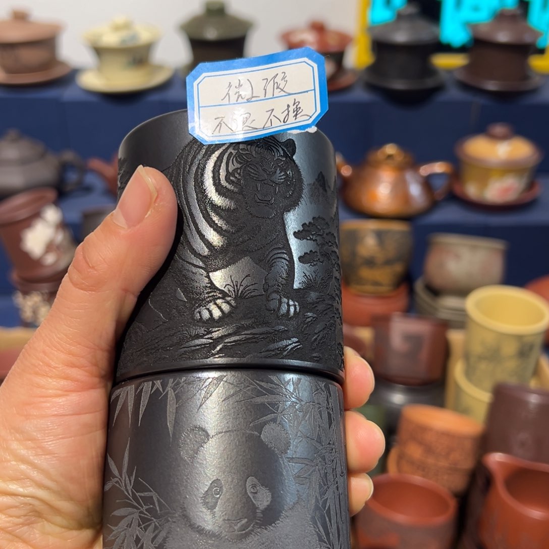 微瑕处理 不退不换