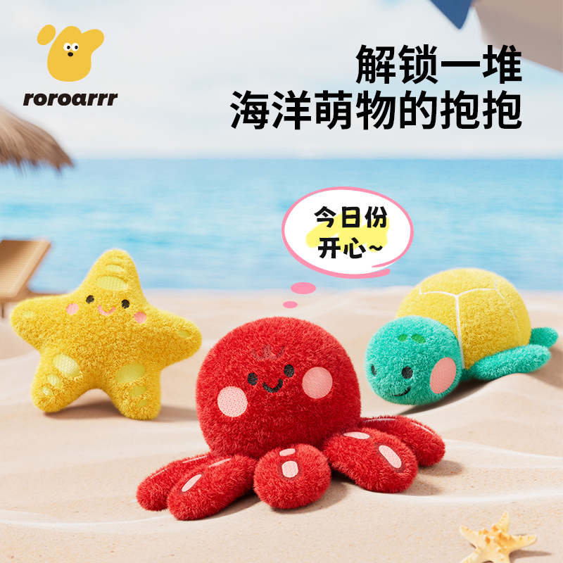 狗狗毛绒发声玩具耐咬磨牙宠物玩具泰迪贵宾幼犬宠物用品狗咬玩具