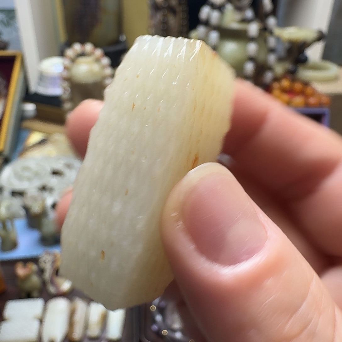 和田玉乐子玉玉玉玉玉玉玉