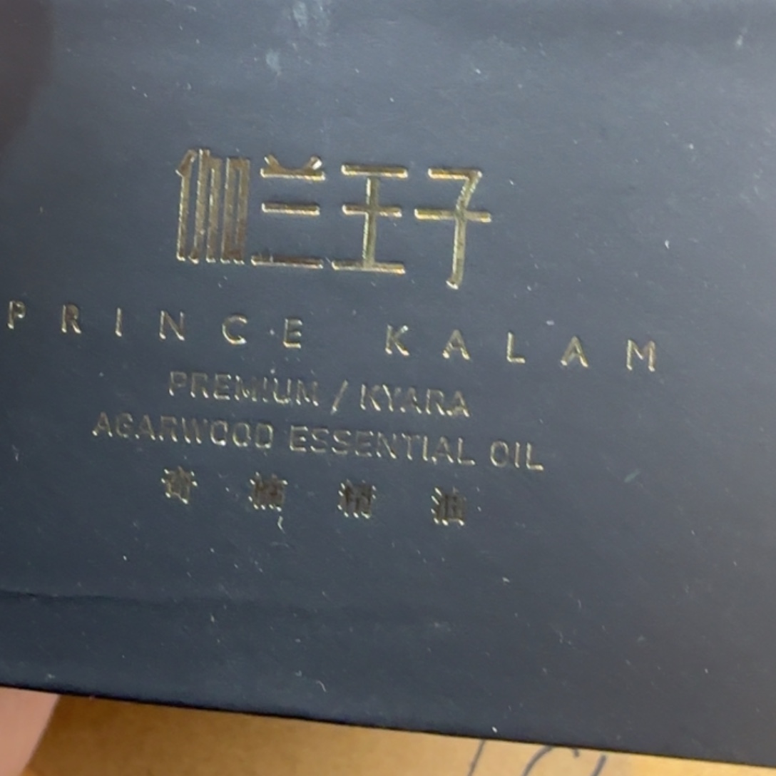 H***T手工艺品琉璃哈哈哈哈哈哈哈