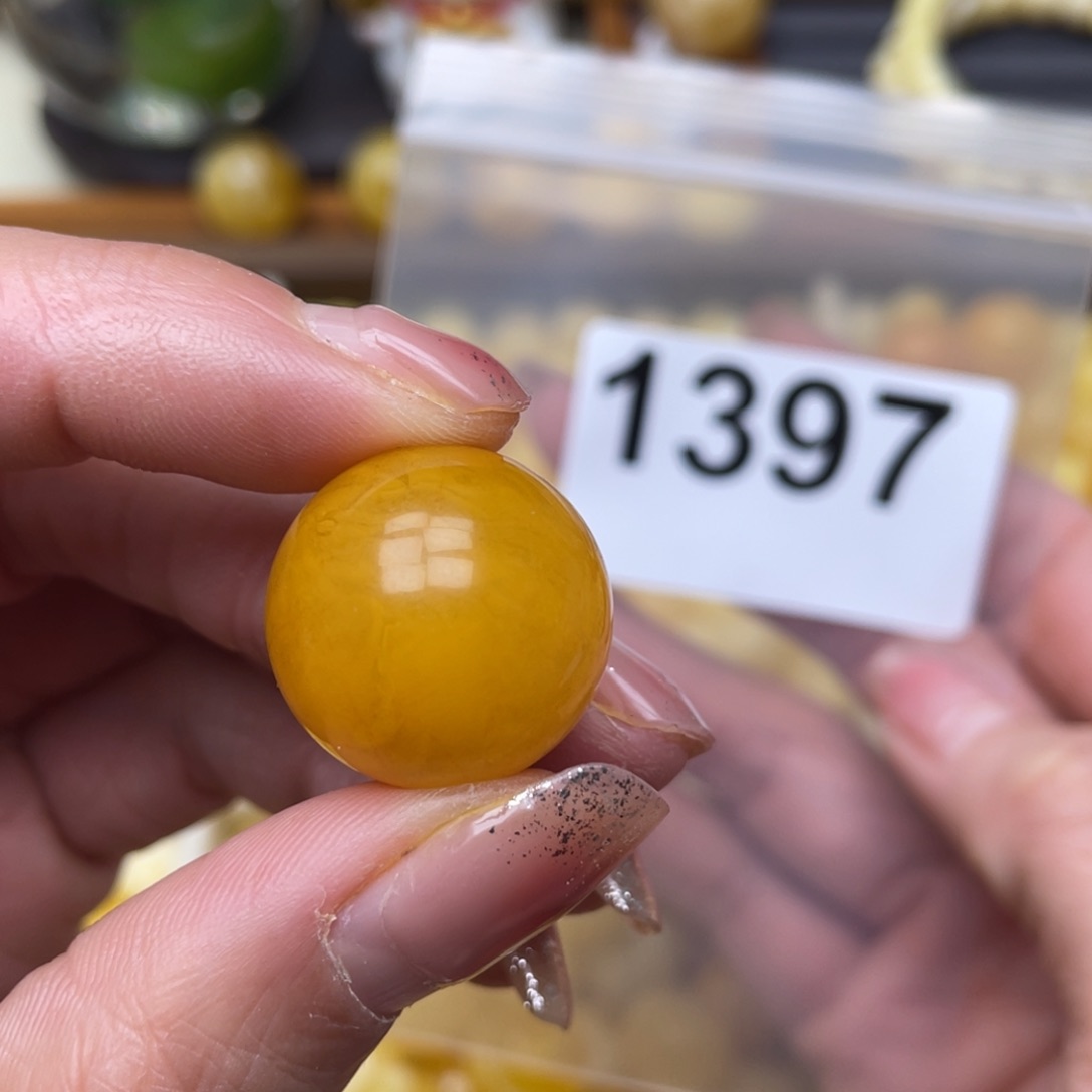 蜜蜡珠宝奇石未镶嵌皮坑20