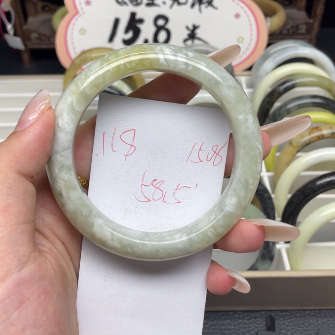 蛇纹石玉未镶嵌手镯
