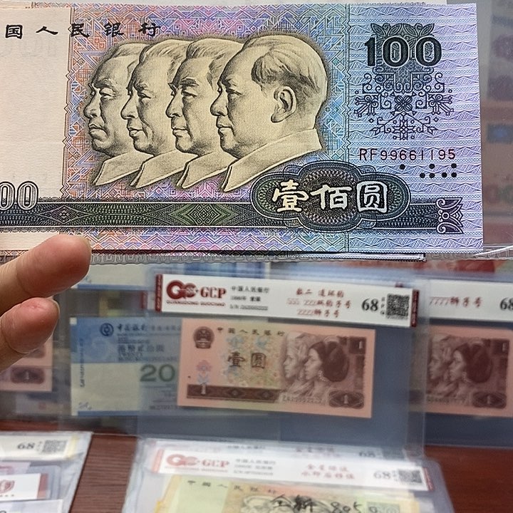 996611前三对子号、95至尊尾