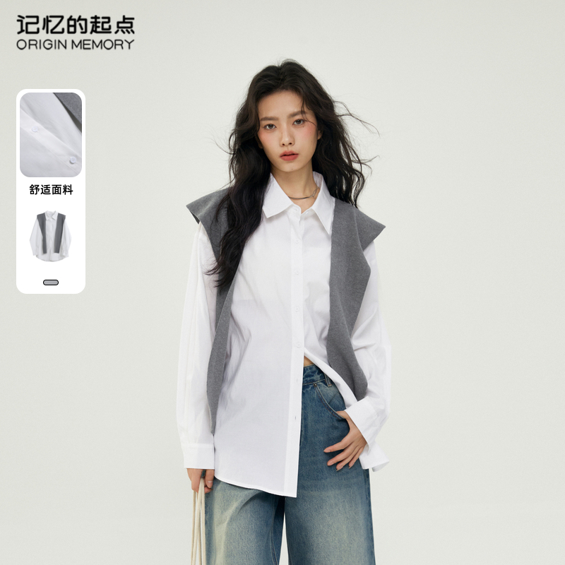 记忆的起点披肩长袖衬衫女2025春季新款休闲宽松衬衣69AC16080