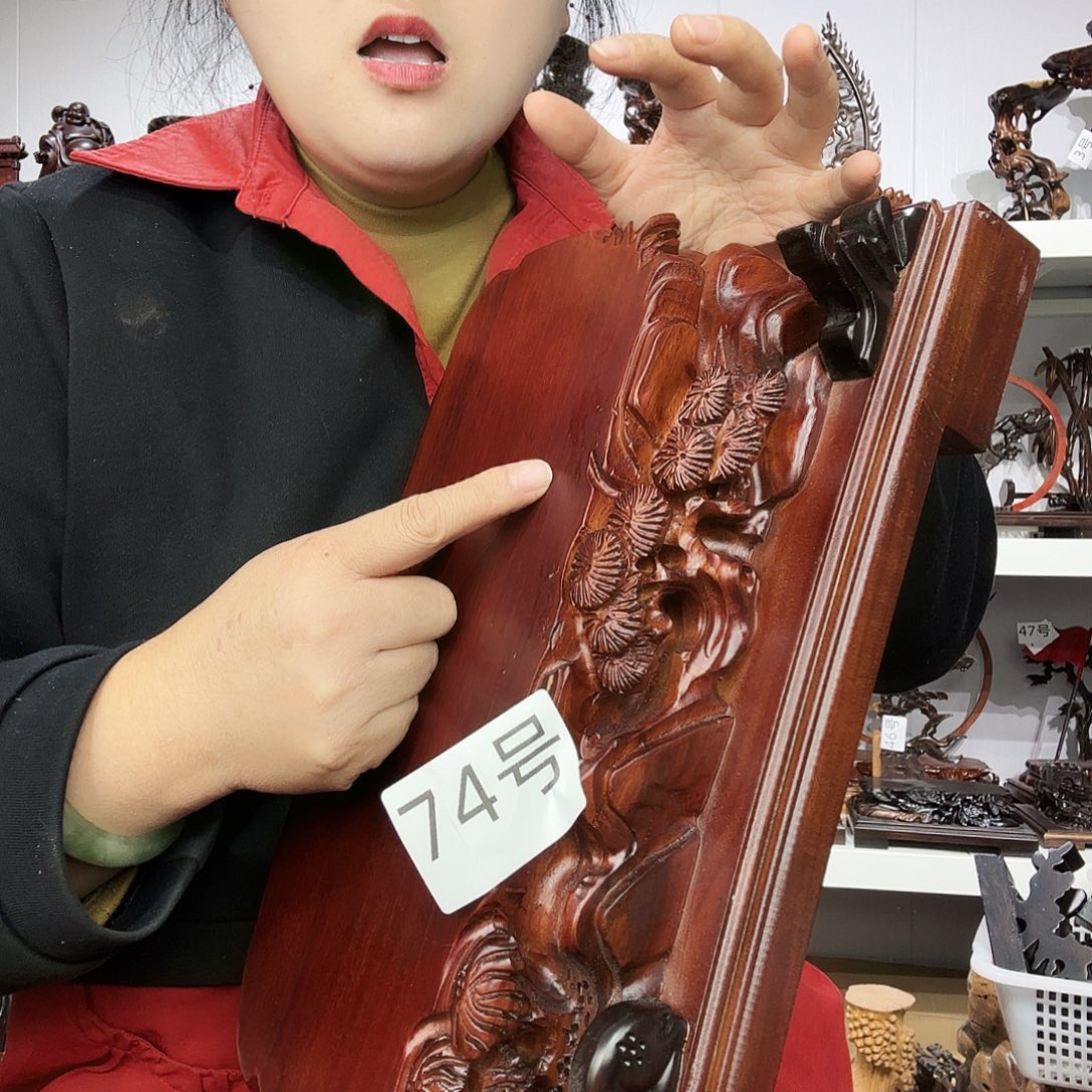 非洲紫檀（红花梨）74