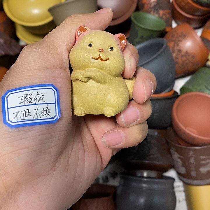 瑕疵不退不换介意勿拍