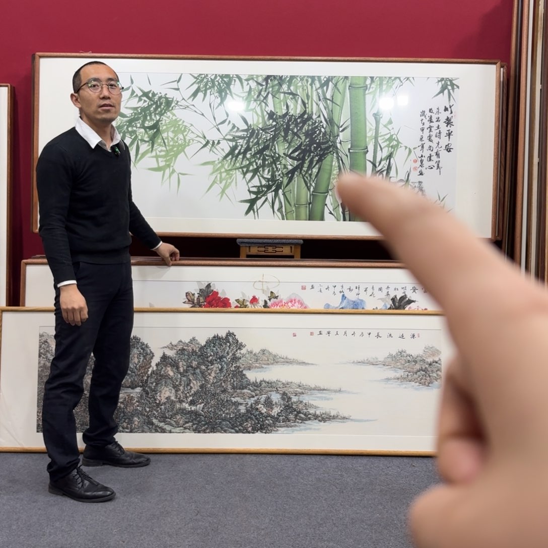国画…****…带框绘画作品