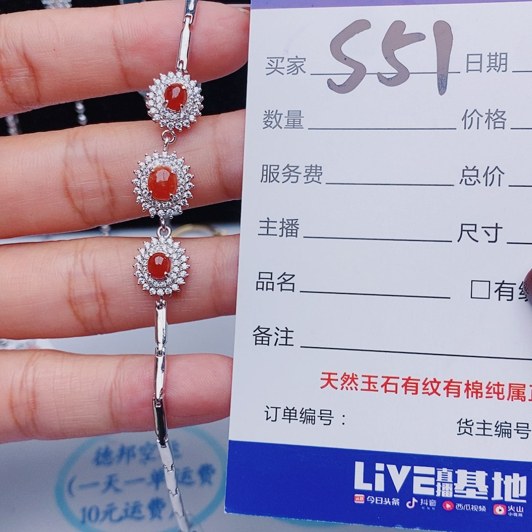 翡翠戒指银S925镶嵌戒指