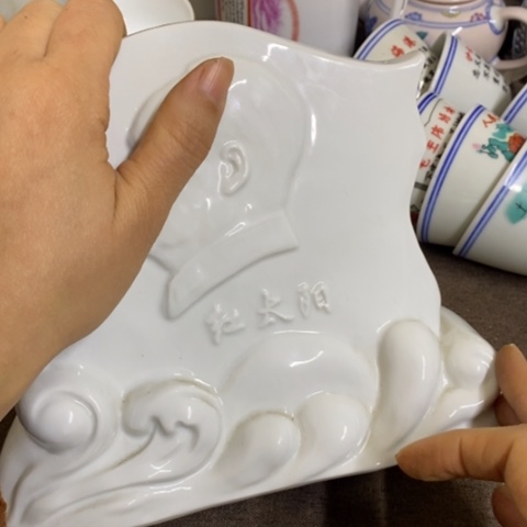 瓷片景德镇陶瓷艺术