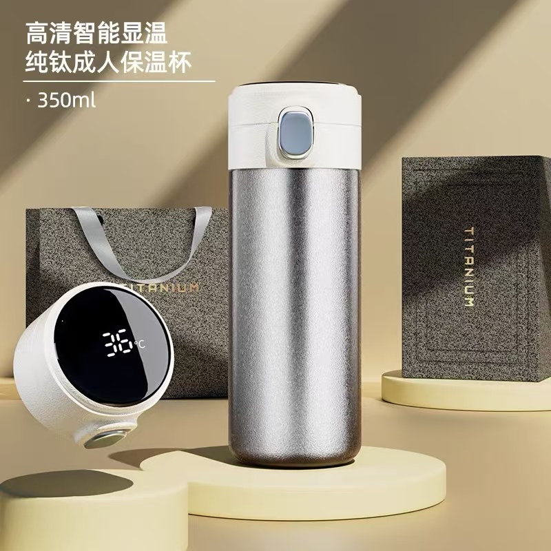 智能显温纯钛保温杯纯钛弹跳保温杯