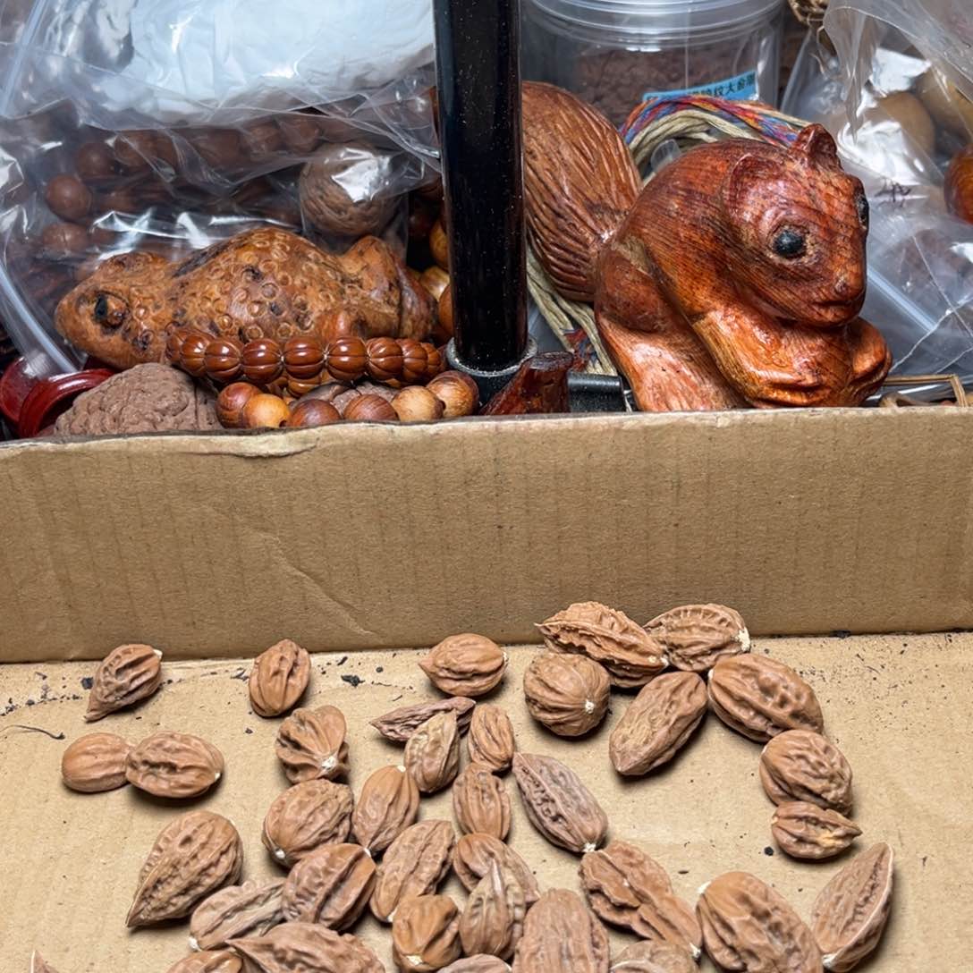 手串文玩核桃瑕疵43