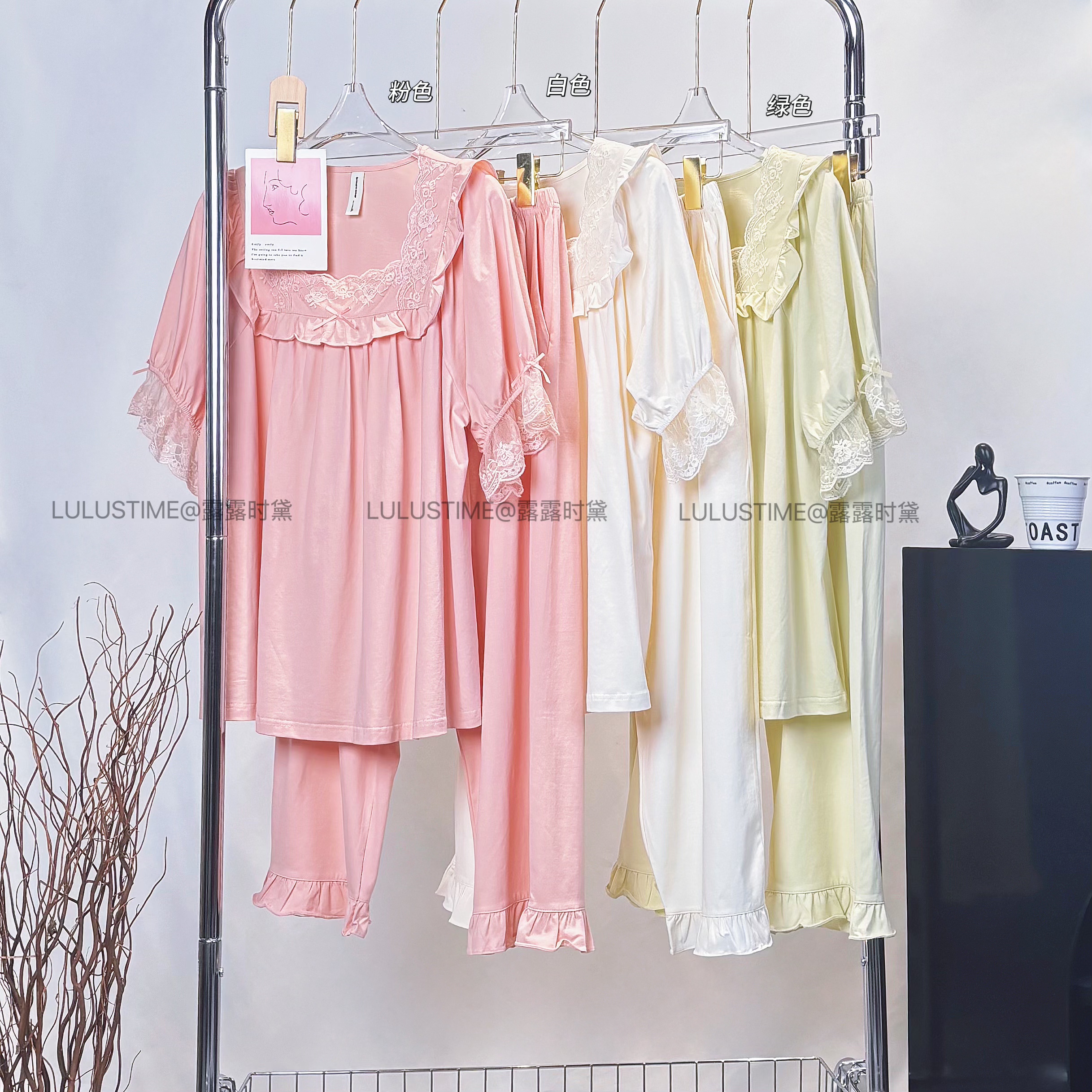 【CC推荐】【甜美减龄】方领蕾丝花边短袖家居服套装1179#