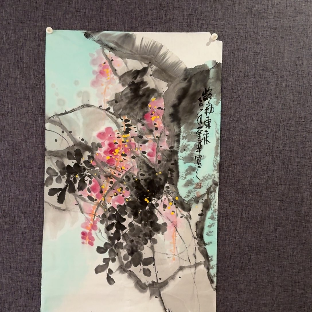 国画恽老师作品画作