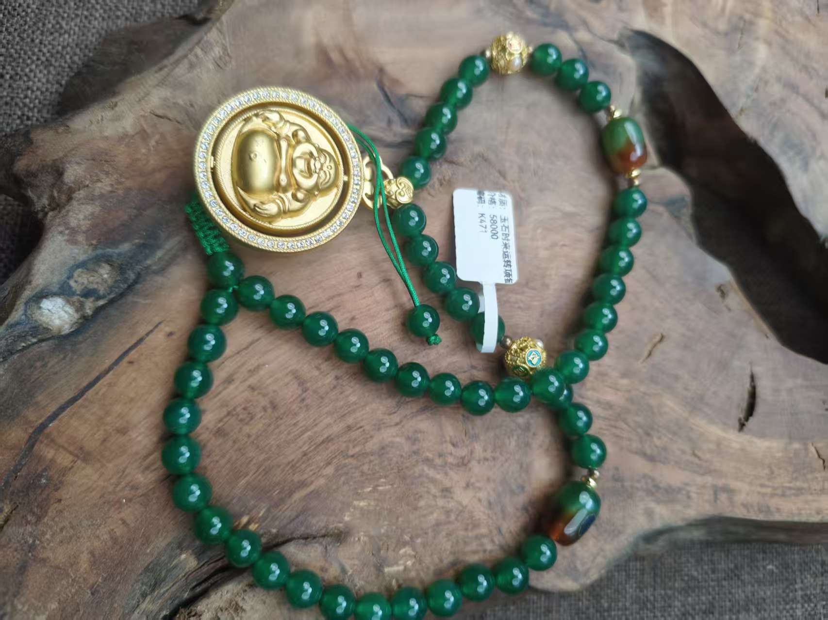 玉石时来运转无礼盒 k471