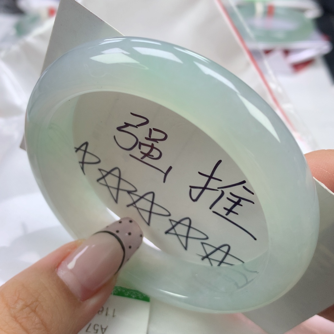 翡翠手镯未镶嵌57➕