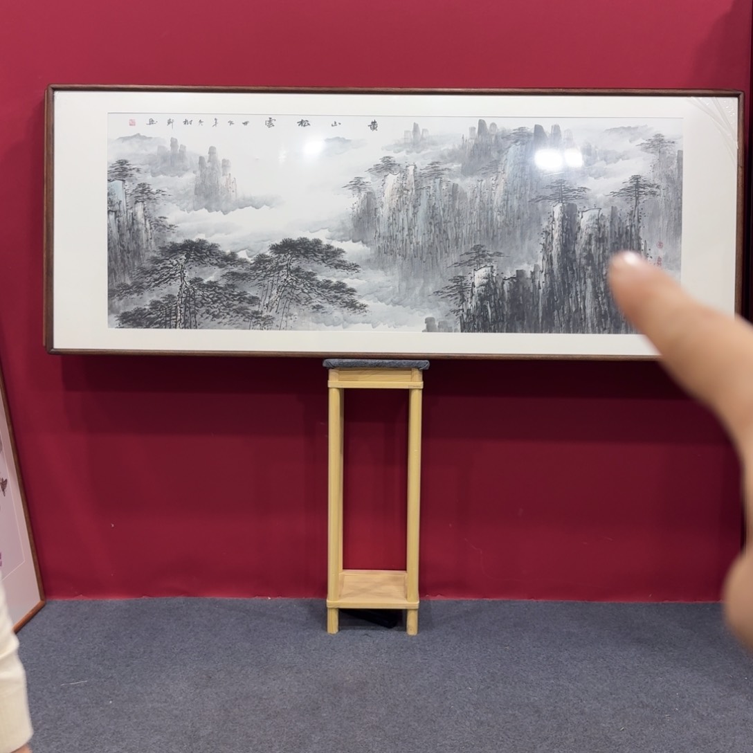 国画手绘作品带框包邮