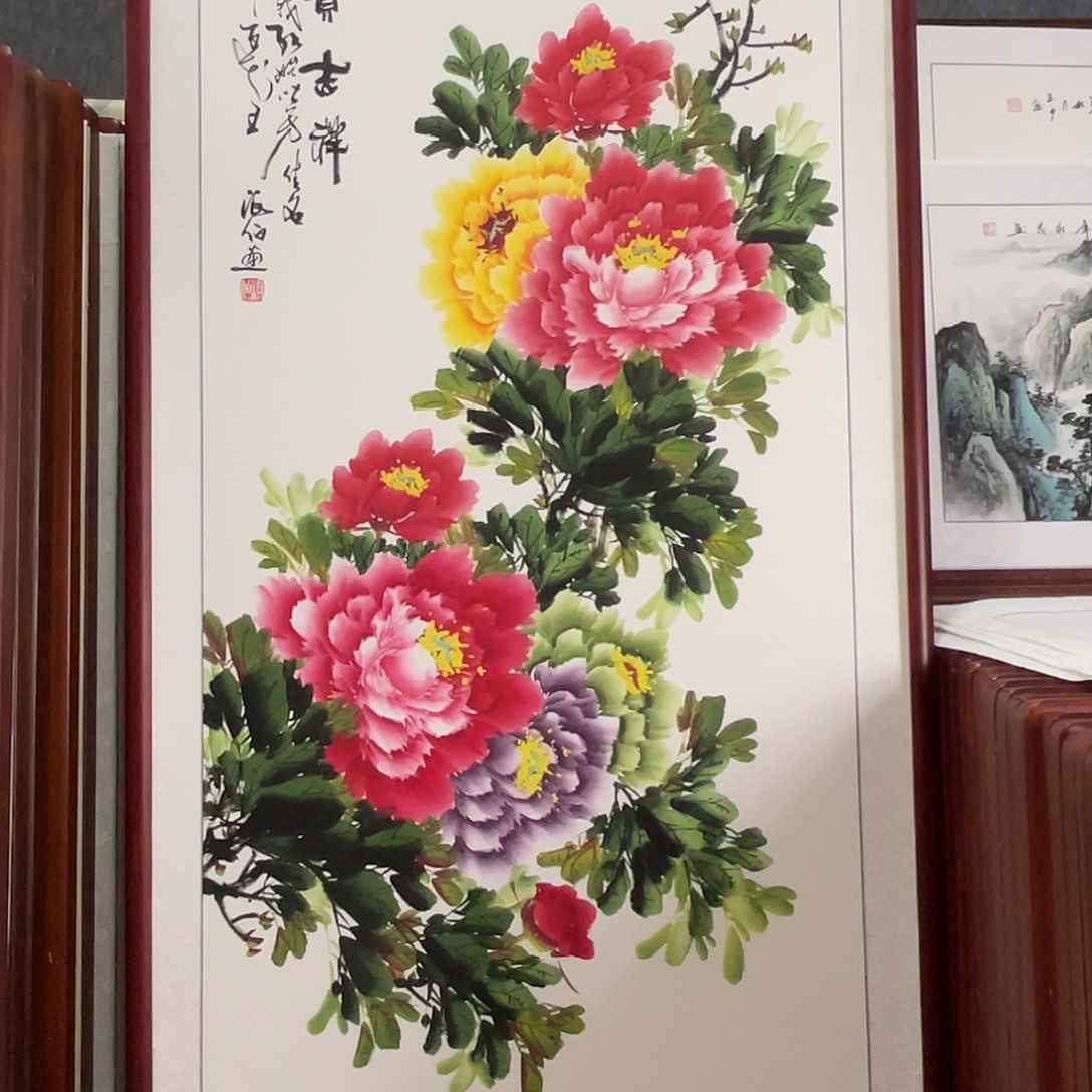 厚***…国画带框尺寸83*163厘米