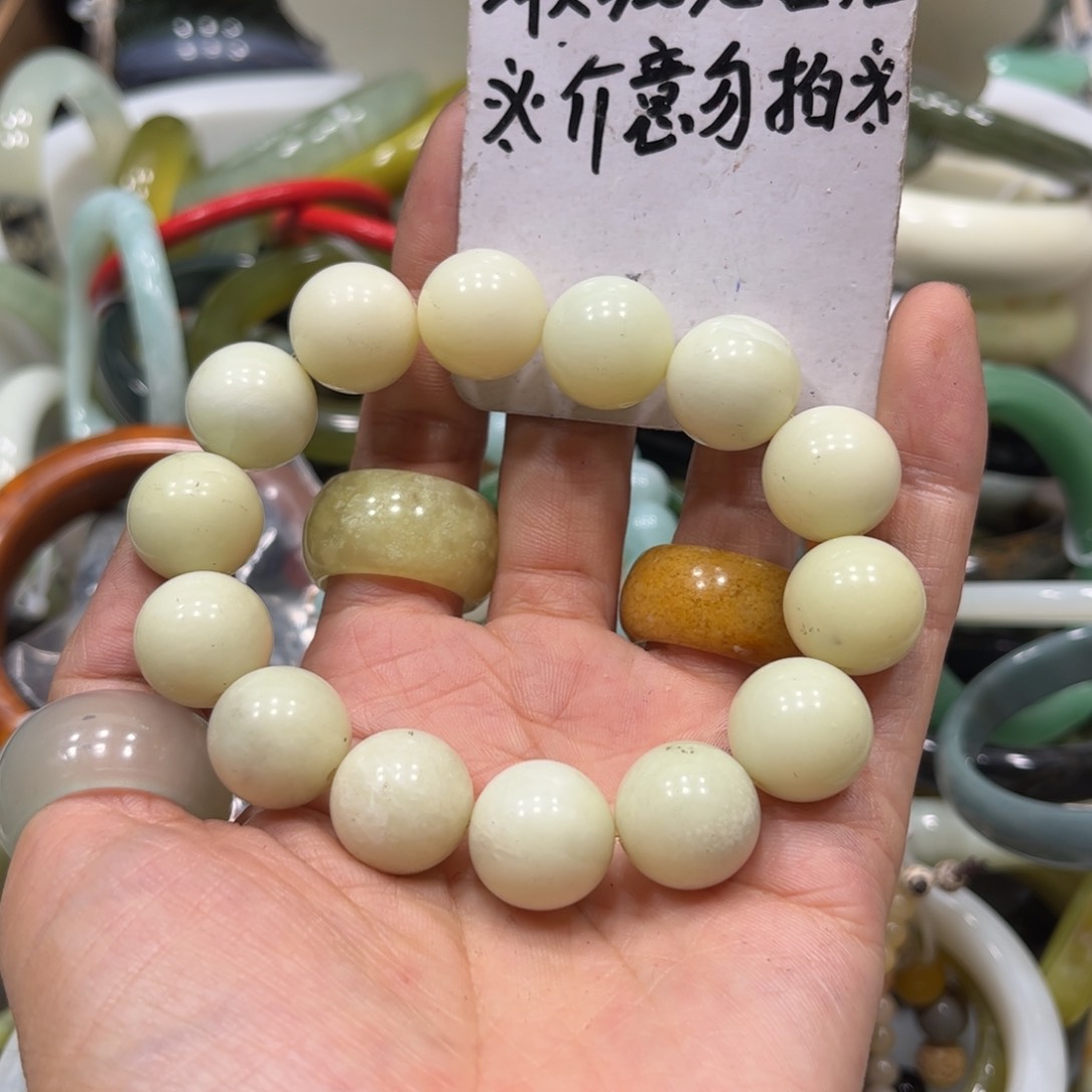 蛇纹石玉手链未镶嵌