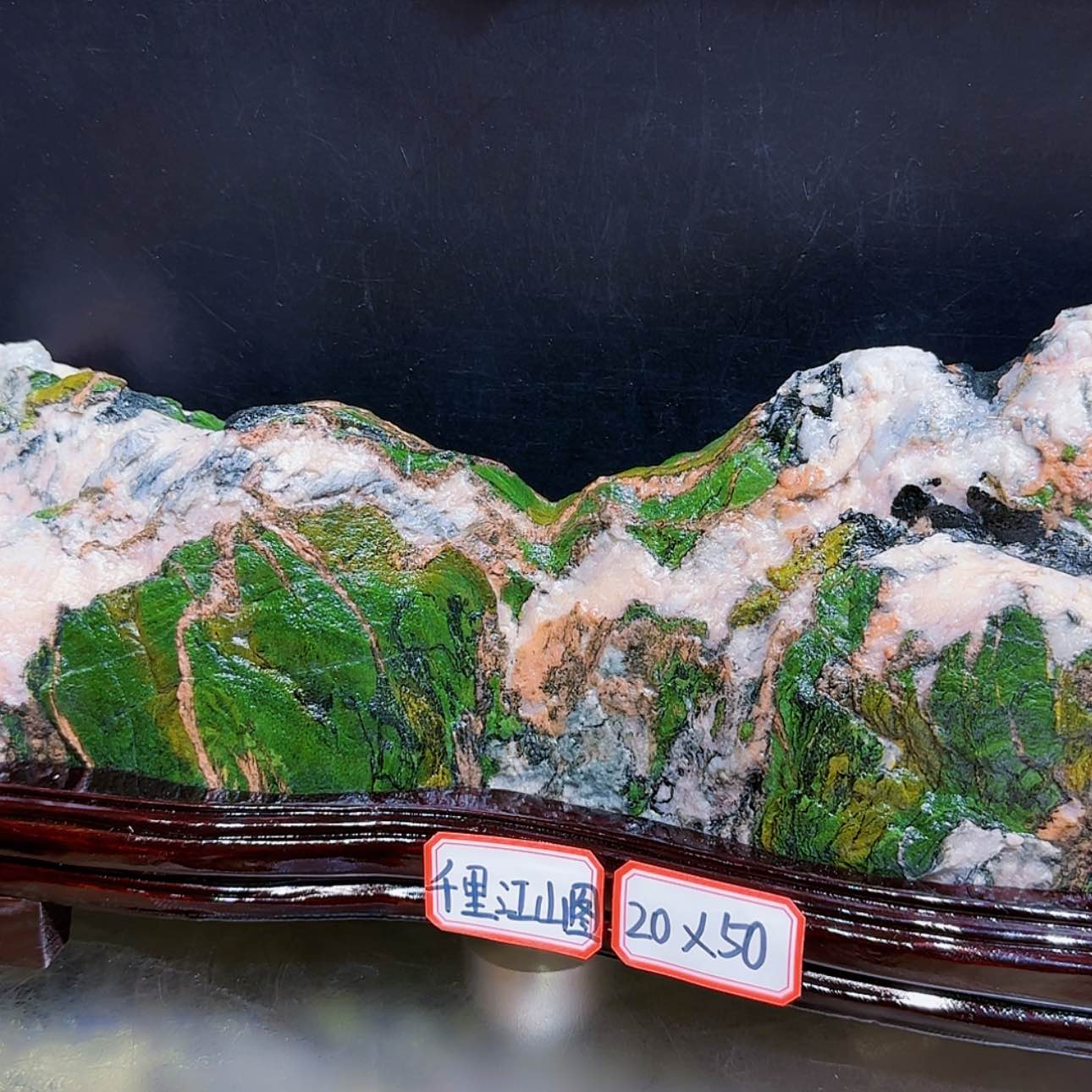 【闪购商品】石材闽***熊