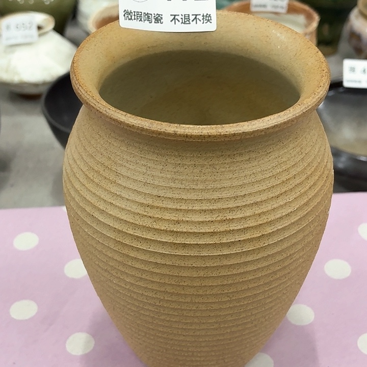 瓷片412无孔口14给22一个字、