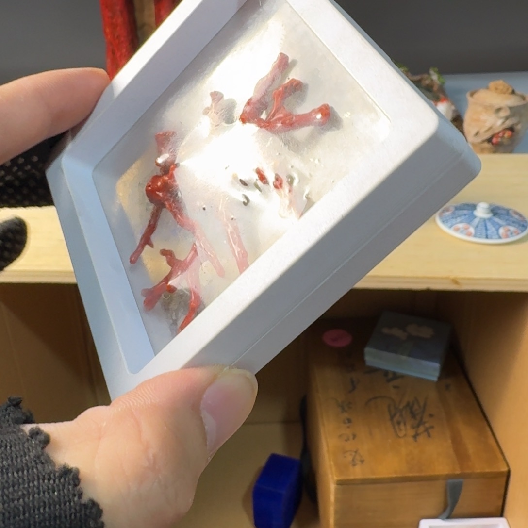 茶宠现代工业设计方法