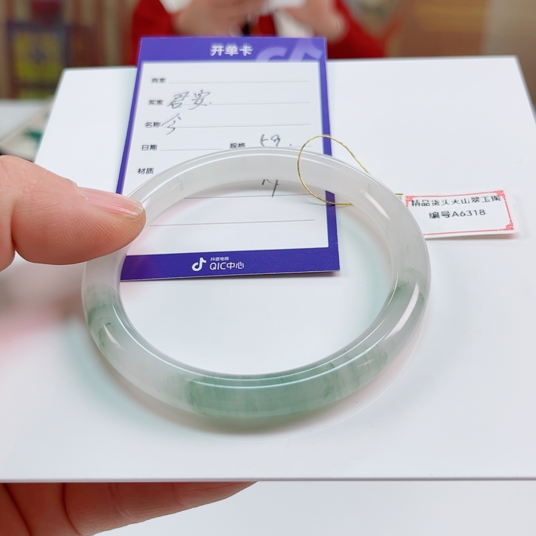 石英质玉手镯未镶嵌君*