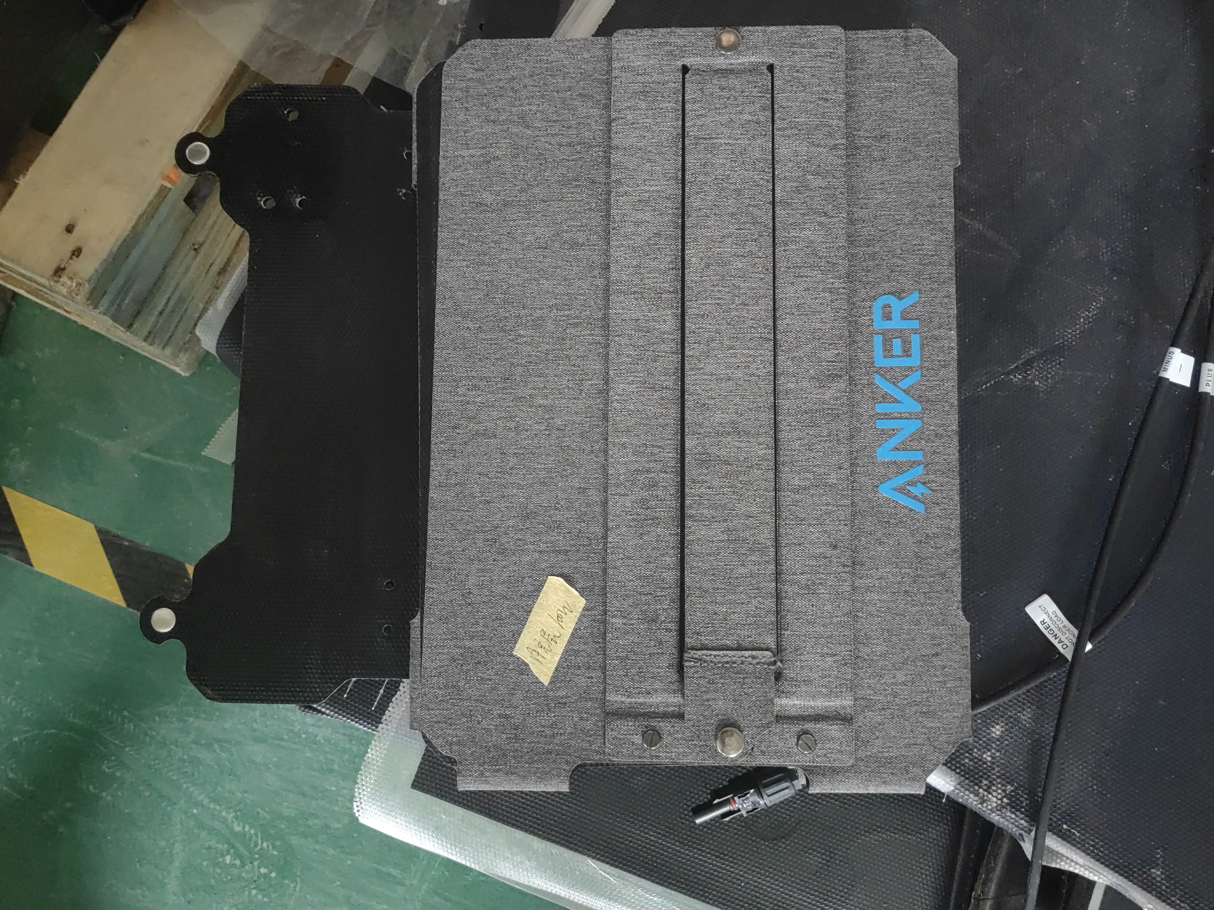 太阳能100W8折叠