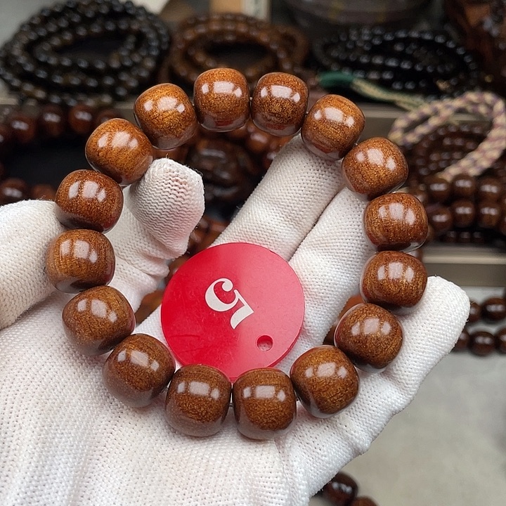 贡木其他猫眼龙老型1314