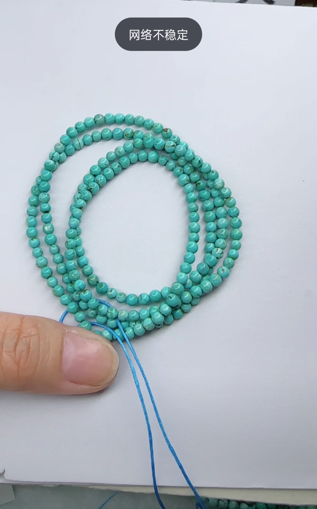 天然原矿绿松石米珠链卡