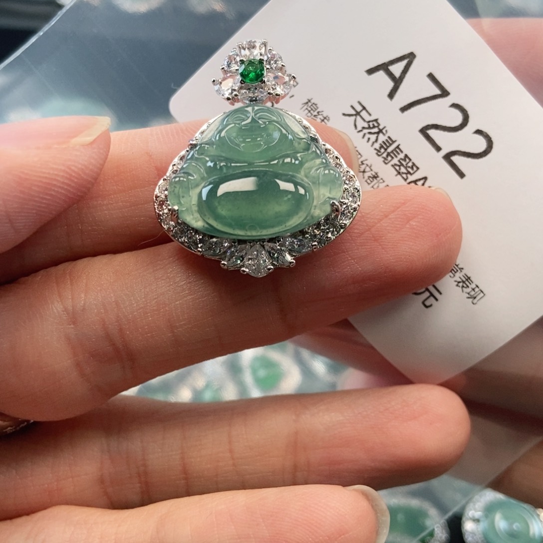 【闪购商品】翡翠吊坠(不含链)未镶嵌