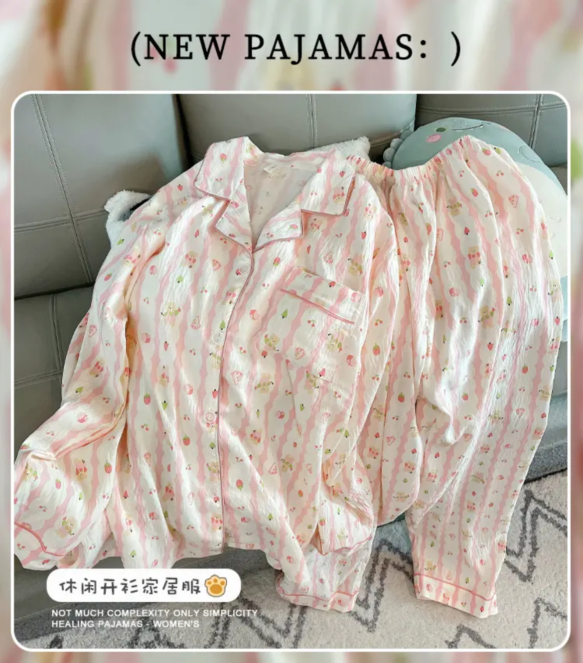 【粉色熊仔】云朵棉睡衣女春秋长袖长裤卡通甜美网红ins风家居服