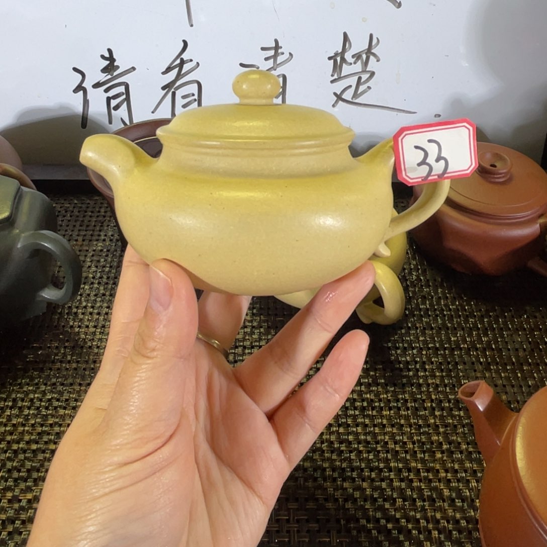 紫砂茶壶鱼仿古微瑕全手