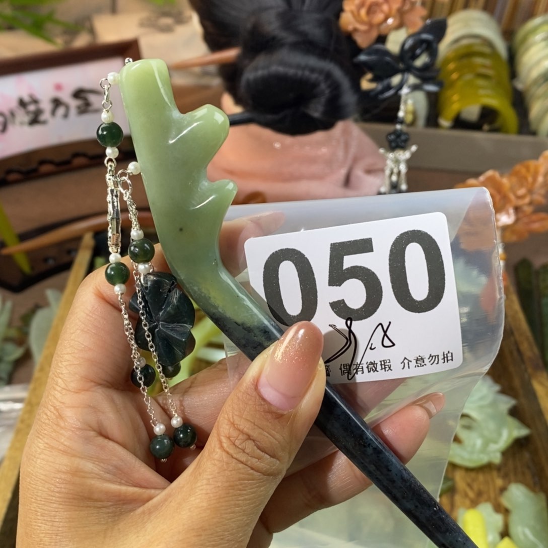 蛇纹石玉发饰未镶嵌?***?
