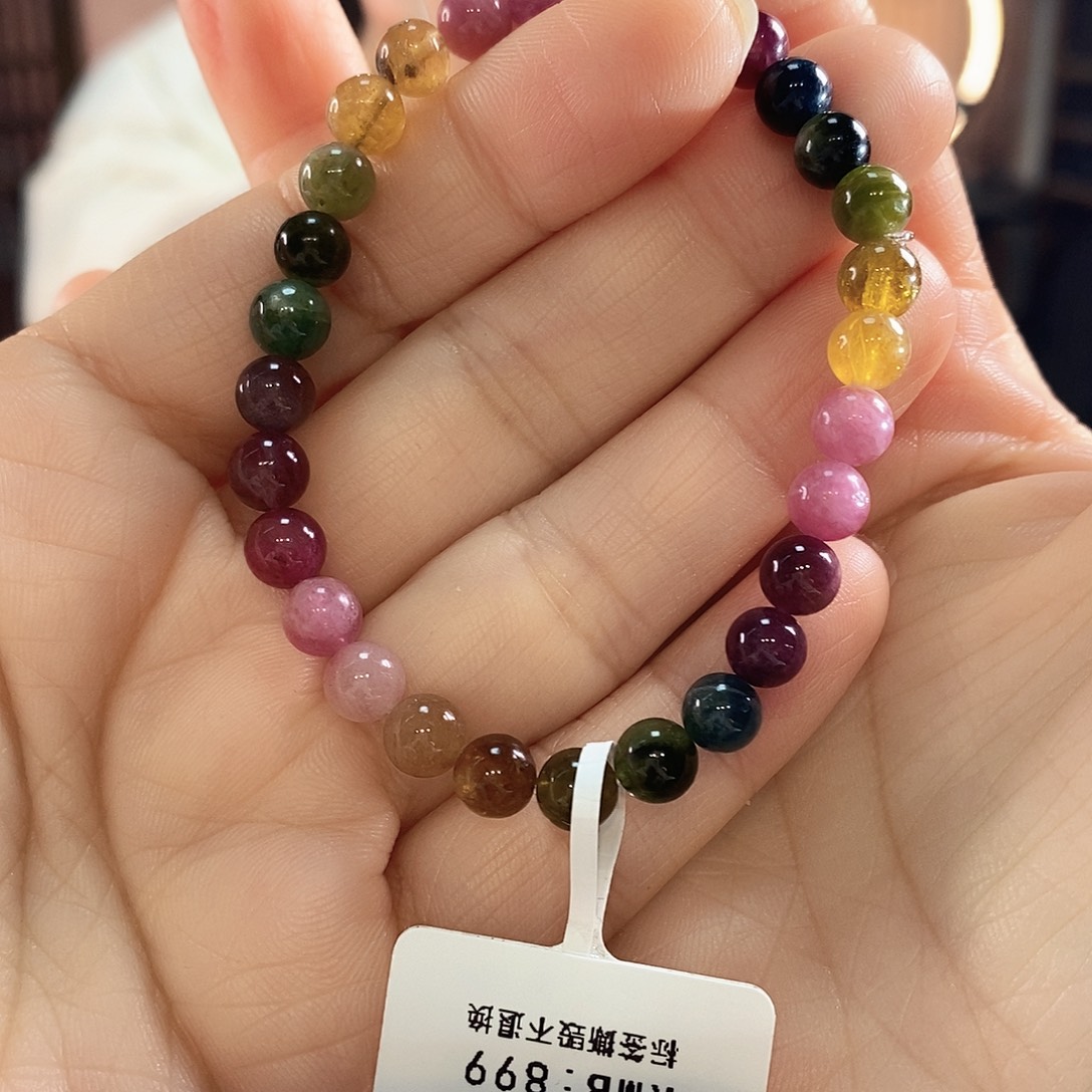 手链未镶嵌碧玺G2640单圈颜色微差